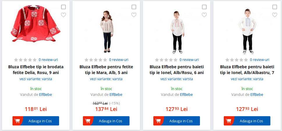 Ii pentru copii de la eMAG si eMAG Marketplace Ii pentru copii de la eMAG si eMAG Marketplace